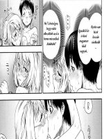 Witchcraft 8. rész - Erotikus képregény - 13. oldal