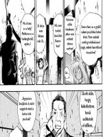 Witchcraft 8. rész - Erotikus képregény - 17. oldal