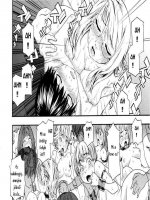 Witchcraft 9. rész - Erotikus képregény - 20. oldal