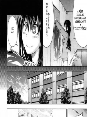 Frusztráció ellen - Erotikus képregény