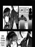 Frusztráció ellen - Erotikus képregény - 8. oldal