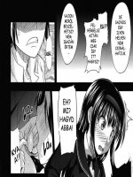 Frusztráció ellen - Erotikus képregény - 15. oldal