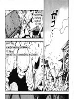 Kedvenc kísértetem, Kana 7. rész - Mi történt a nyáron? - Erotikus képregény - 15. oldal