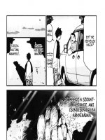 Kedvenc kísértetem, Kana 7. rész - Mi történt a nyáron? - Erotikus képregény - 16. oldal