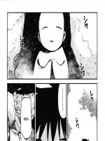 Kedvenc kísértetem, Kana 7. rész - Mi történt a nyáron? - Erotikus képregény - 17. oldal