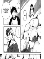 Kedvenc kísértetem, Kana 7. rész - Mi történt a nyáron? - Erotikus képregény - 21. oldal