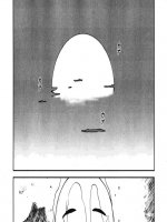 Kedvenc kísértetem, Kana 7. rész - Mi történt a nyáron? - Erotikus képregény - 23. oldal