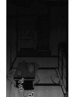 Kedvenc kísértetem, Kana 7. rész - Mi történt a nyáron? - Erotikus képregény - 28. oldal