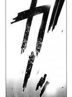 Kedvenc kísértetem, Kana 7. rész - Mi történt a nyáron? - Erotikus képregény - 30. oldal