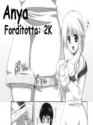 Anya - Erotikus képregény