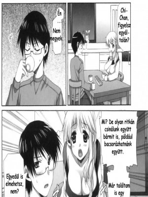 Anya - Erotikus képregény - 2. oldal