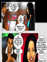 Szexi titkárnő - Erotikus képregény - 9. oldal Szexi titkárnő - Erotikus képregény - 9. oldal