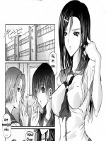 Testvéri szeretet - Erotikus képregény - 5. oldal