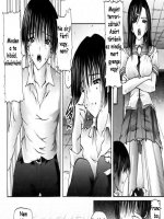 Testvéri szeretet - Erotikus képregény - 7. oldal