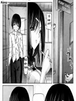 Testvéri szeretet - Erotikus képregény - 21. oldal