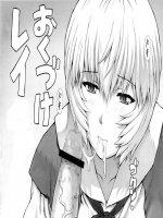 Rei-Ayanami - Erotikus képregény - 17. oldal