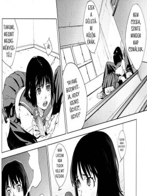 Yukimi - Egy névtelen nap - Erotikus képregény - 3. oldal Yukimi - Egy névtelen nap - Erotikus képregény - 3. oldal