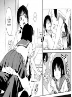 Yukimi - Egy névtelen nap - Erotikus képregény - 4. oldal Yukimi - Egy névtelen nap - Erotikus képregény - 4. oldal