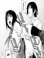 Yukimi - Egy névtelen nap - Erotikus képregény - 12. oldal Yukimi - Egy névtelen nap - Erotikus képregény - 12. oldal