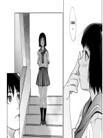 Yukimi - Egy névtelen nap - Erotikus képregény - 14. oldal Yukimi - Egy névtelen nap - Erotikus képregény - 14. oldal