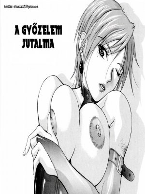 A győzelem jutalma - Erotikus képregény - 2. oldal