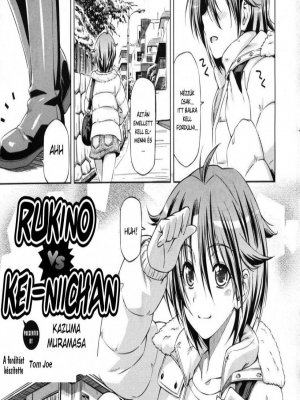 Rukino vs Kei-niichan