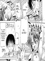 Rukino vs Kei-niichan - Erotikus képregény - 17. oldal