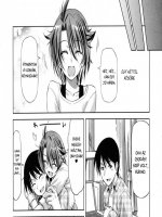 Rukino vs Kei-niichan - Erotikus képregény - 23. oldal