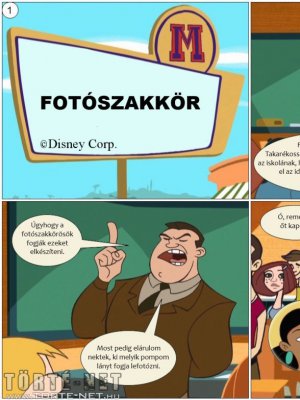 Kim Possible - Fotószakkör - Erotikus képregény - 3. oldal