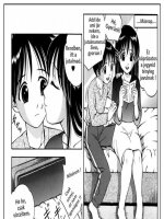 Egy testvér kérése - Erotikus képregény - 20. oldal