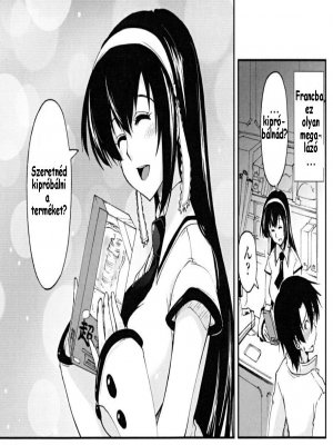 Felnőtt játékok boltja 1. rész - Erotikus képregény