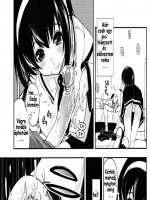 Felnőtt játékok boltja 1. rész - Erotikus képregény - 7. oldal