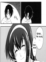 Felnőtt játékok boltja 1. rész - Erotikus képregény - 16. oldal