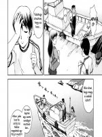 Az Otthoni lány - Erotikus képregény - 7. oldal