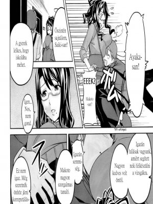 Oshie Ai - Erotikus képregény