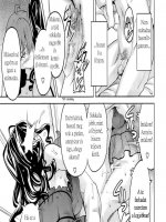 Oshie Ai - Erotikus képregény - 21. oldal