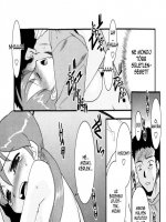 Karácsony a nővéremmel - Erotikus képregény - 13. oldal