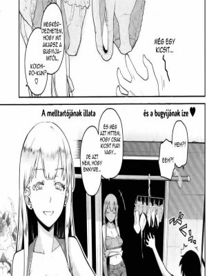 Az Én édes szomszédom - Erotikus képregény