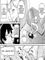 Az Én édes szomszédom - Erotikus képregény - 9. oldal