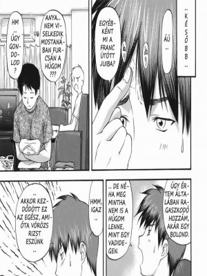 A becsület pudingja - Erotikus képregény