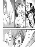 A becsület pudingja - Erotikus képregény - 14. oldal