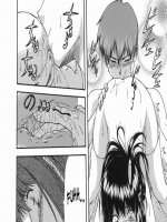 A becsület pudingja - Erotikus képregény - 26. oldal