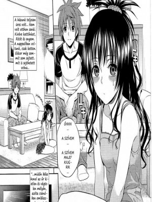 Narancsforradalom - Erotikus képregény