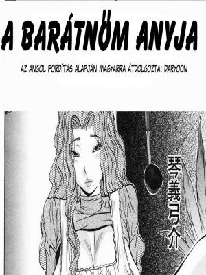 A barátnőm anyja - Erotikus képregény