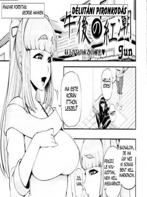 Délutáni pironkodások