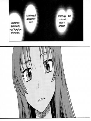 Egy gimnazista modell szomorúsága - Erotikus képregény - 2. oldal