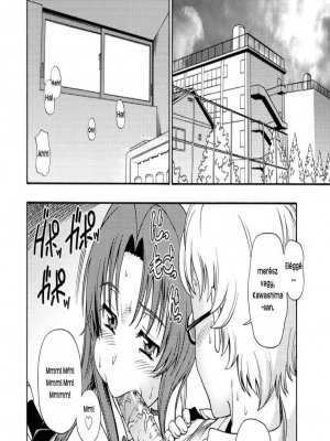 Egy gimnazista modell szomorúsága - Erotikus képregény - 3. oldal