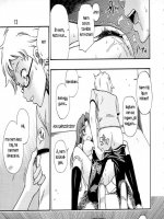 Egy gimnazista modell szomorúsága - Erotikus képregény - 10. oldal