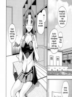 Egy gimnazista modell szomorúsága - Erotikus képregény - 17. oldal