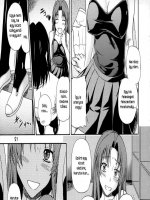 Egy gimnazista modell szomorúsága - Erotikus képregény - 18. oldal